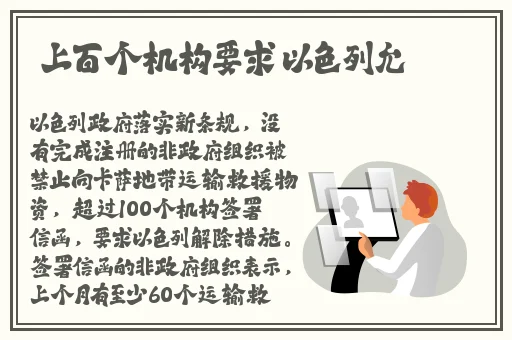 狂c英语课代表